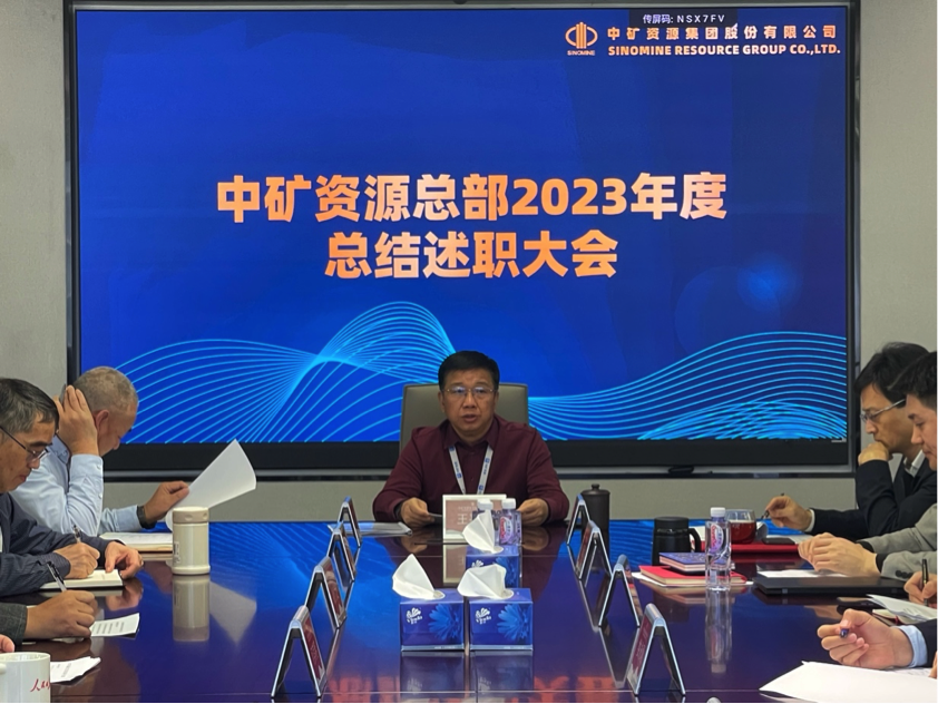 龙八头号集团召开总部部门总结述职大会