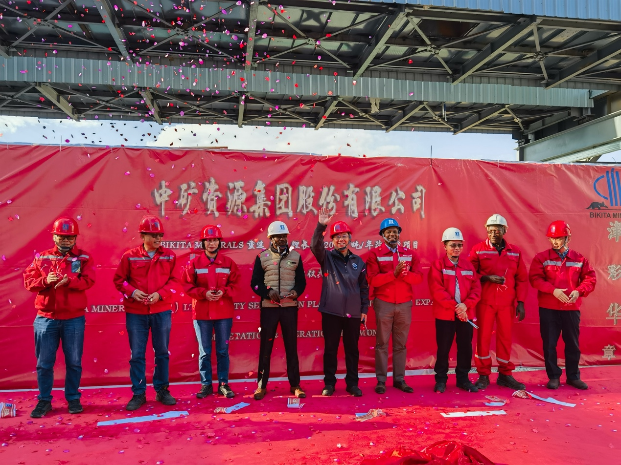 龙八头号集团津巴布韦Bikita矿山 改扩建项目和新建项目相继建成并投产