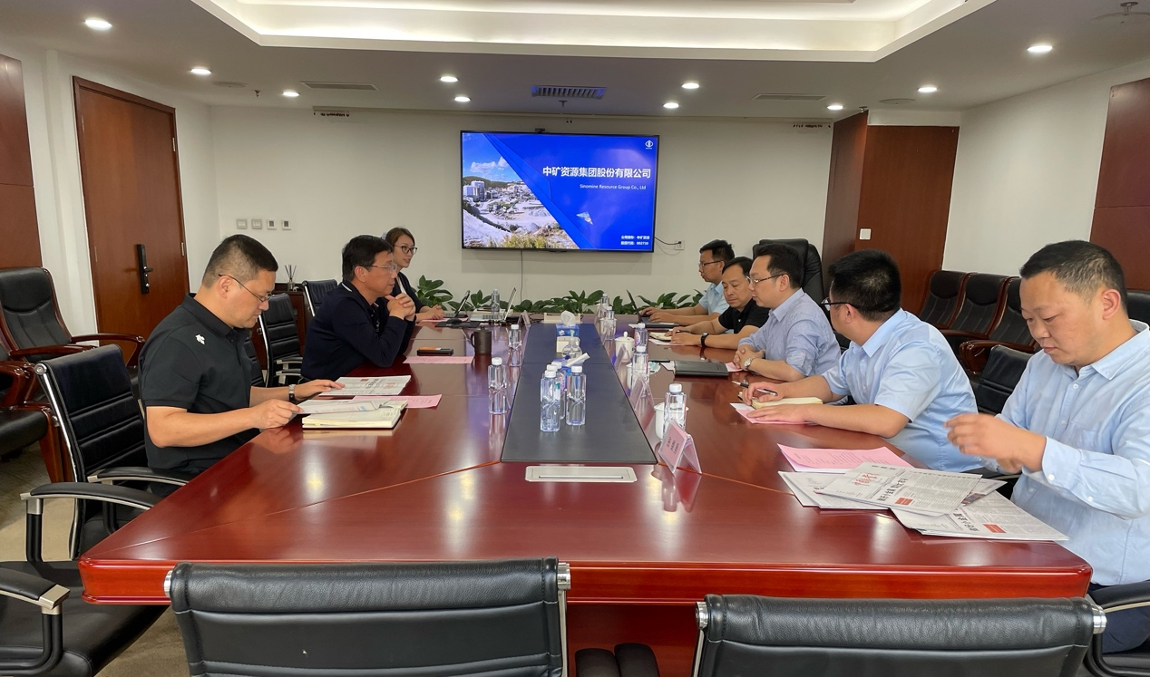 中国矿业报社与龙八头号座谈交流