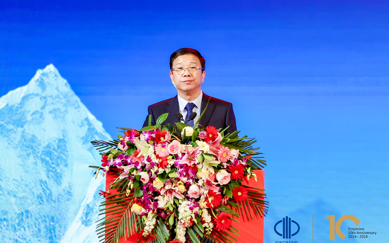 中萃拾光 矿启新程｜龙八头号集团 上市十周年庆典成功举行
