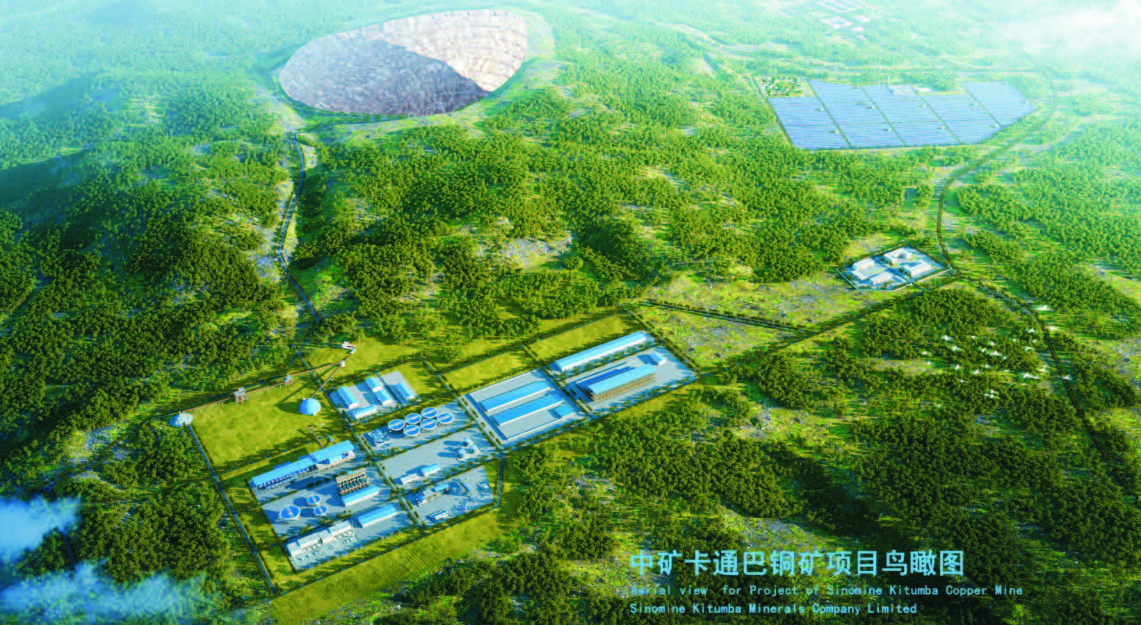 龙八头号卡通巴矿业有限公司